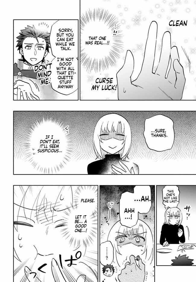 Takarakuji de 40-oku Atatta ndakedo Isekai ni Ijuu Suru Chapter 76 — Page 26