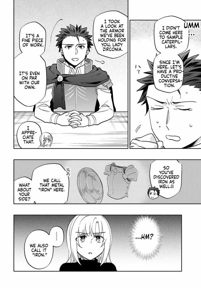 Takarakuji de 40-oku Atatta ndakedo Isekai ni Ijuu Suru Chapter 76 — Page 28