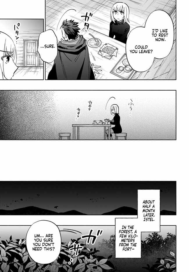 Takarakuji de 40-oku Atatta ndakedo Isekai ni Ijuu Suru Chapter 76 — Page 33