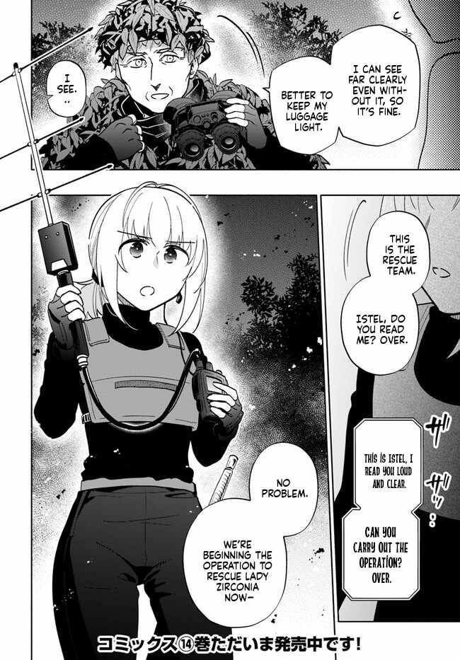 Takarakuji de 40-oku Atatta ndakedo Isekai ni Ijuu Suru Chapter 76 — Page 34
