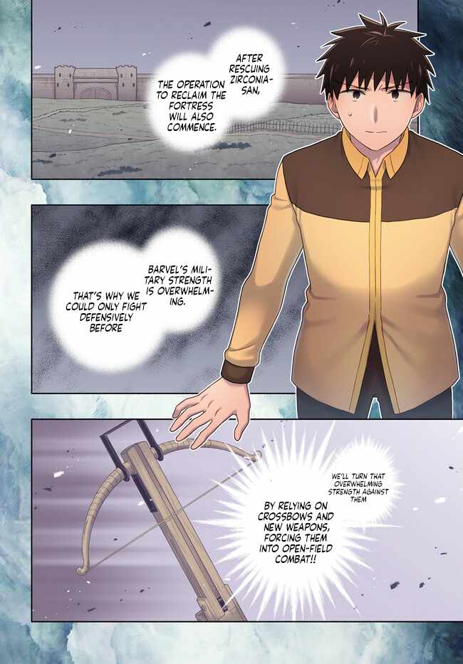Takarakuji de 40-oku Atatta ndakedo Isekai ni Ijuu Suru Chapter 77 — Page 4