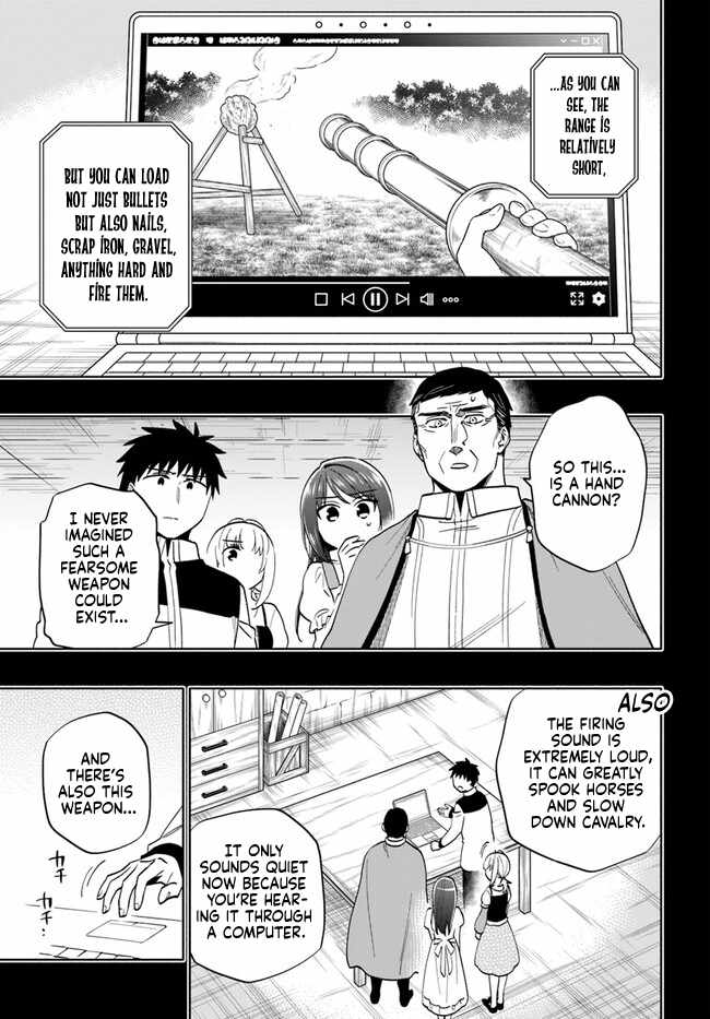 Takarakuji de 40-oku Atatta ndakedo Isekai ni Ijuu Suru Chapter 77 — Page 5