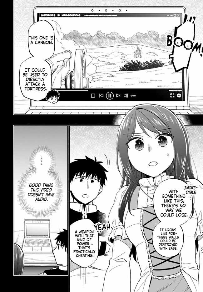 Takarakuji de 40-oku Atatta ndakedo Isekai ni Ijuu Suru Chapter 77 — Page 6