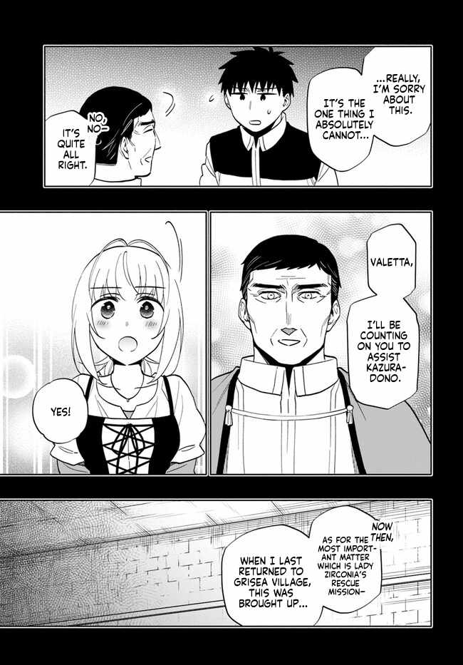 Takarakuji de 40-oku Atatta ndakedo Isekai ni Ijuu Suru Chapter 77 — Page 11