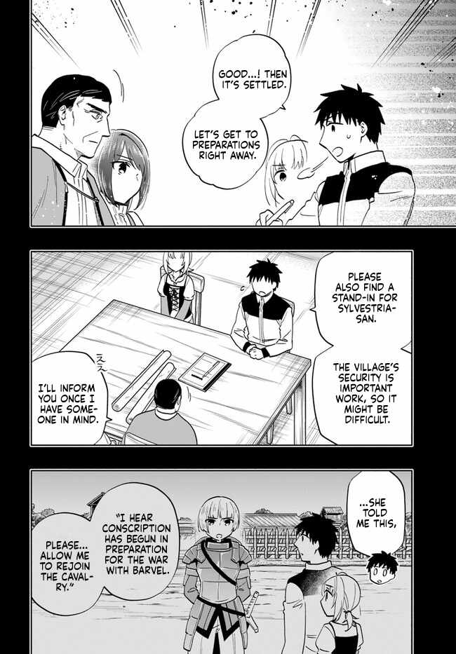 Takarakuji de 40-oku Atatta ndakedo Isekai ni Ijuu Suru Chapter 77 — Page 12