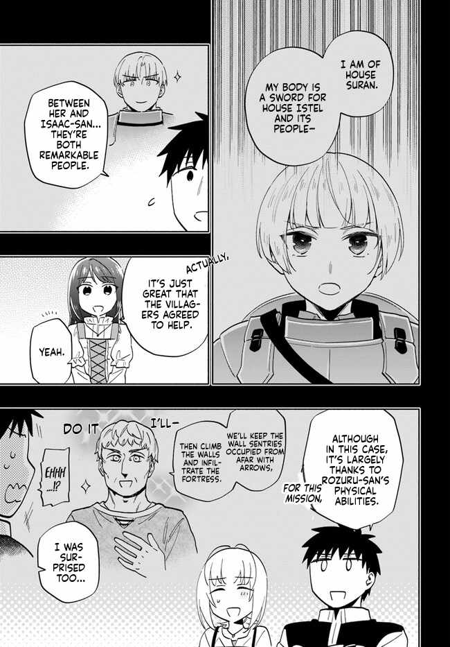 Takarakuji de 40-oku Atatta ndakedo Isekai ni Ijuu Suru Chapter 77 — Page 13