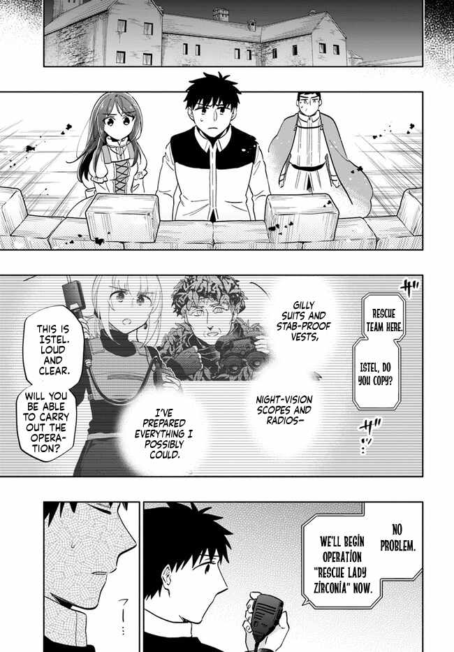 Takarakuji de 40-oku Atatta ndakedo Isekai ni Ijuu Suru Chapter 77 — Page 15
