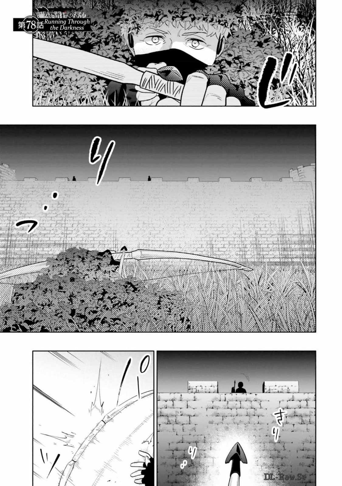 Takarakuji de 40-oku Atatta ndakedo Isekai ni Ijuu Suru Chapter 78 — Page 1