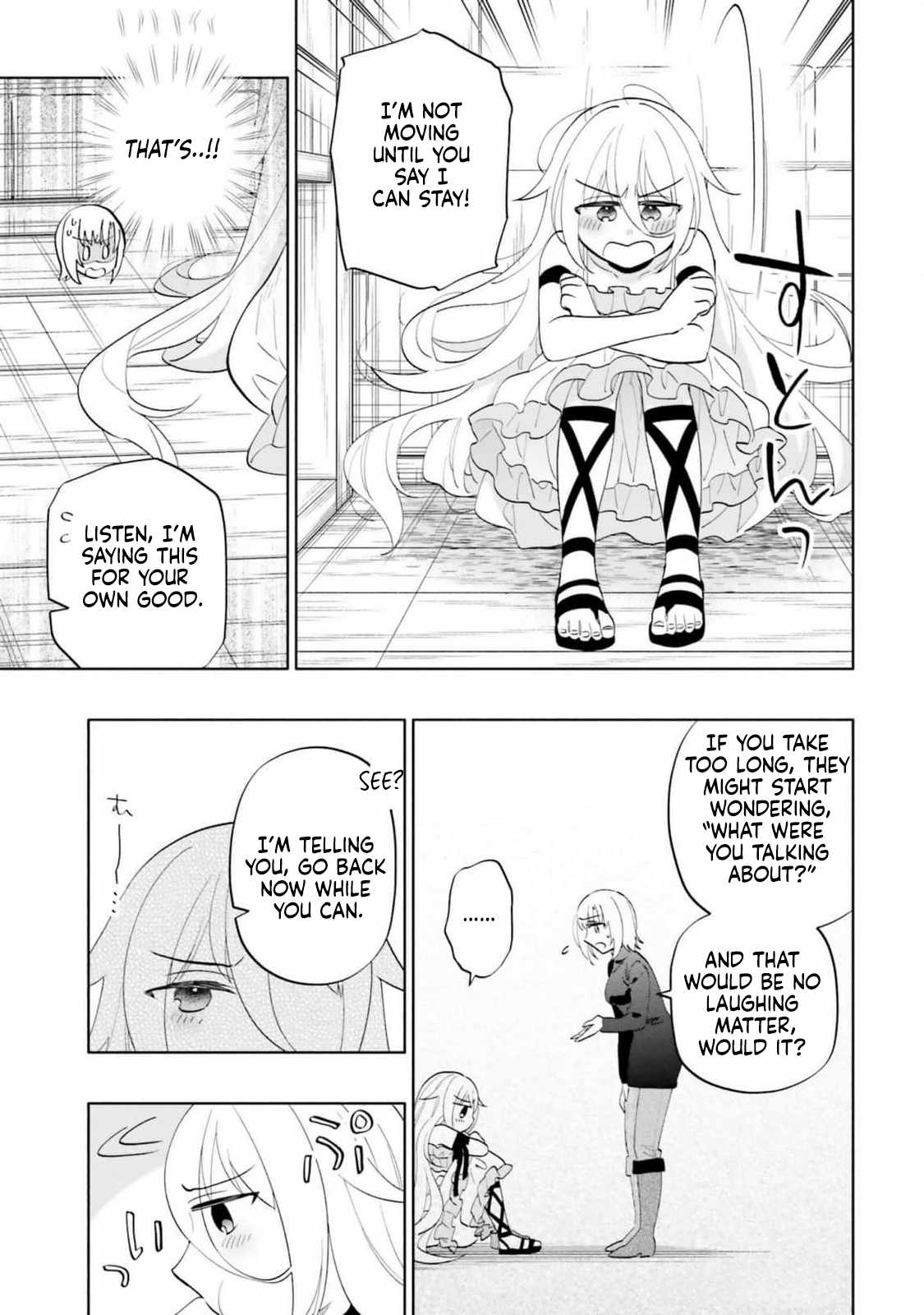 Takarakuji de 40-oku Atatta ndakedo Isekai ni Ijuu Suru Chapter 78 — Page 9