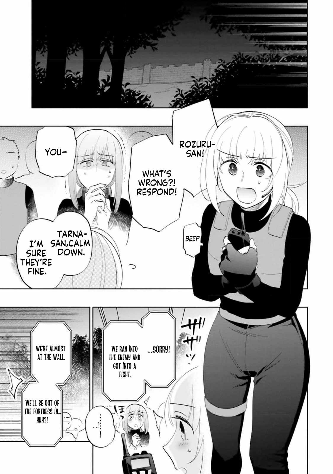 Takarakuji de 40-oku Atatta ndakedo Isekai ni Ijuu Suru Chapter 78 — Page 25