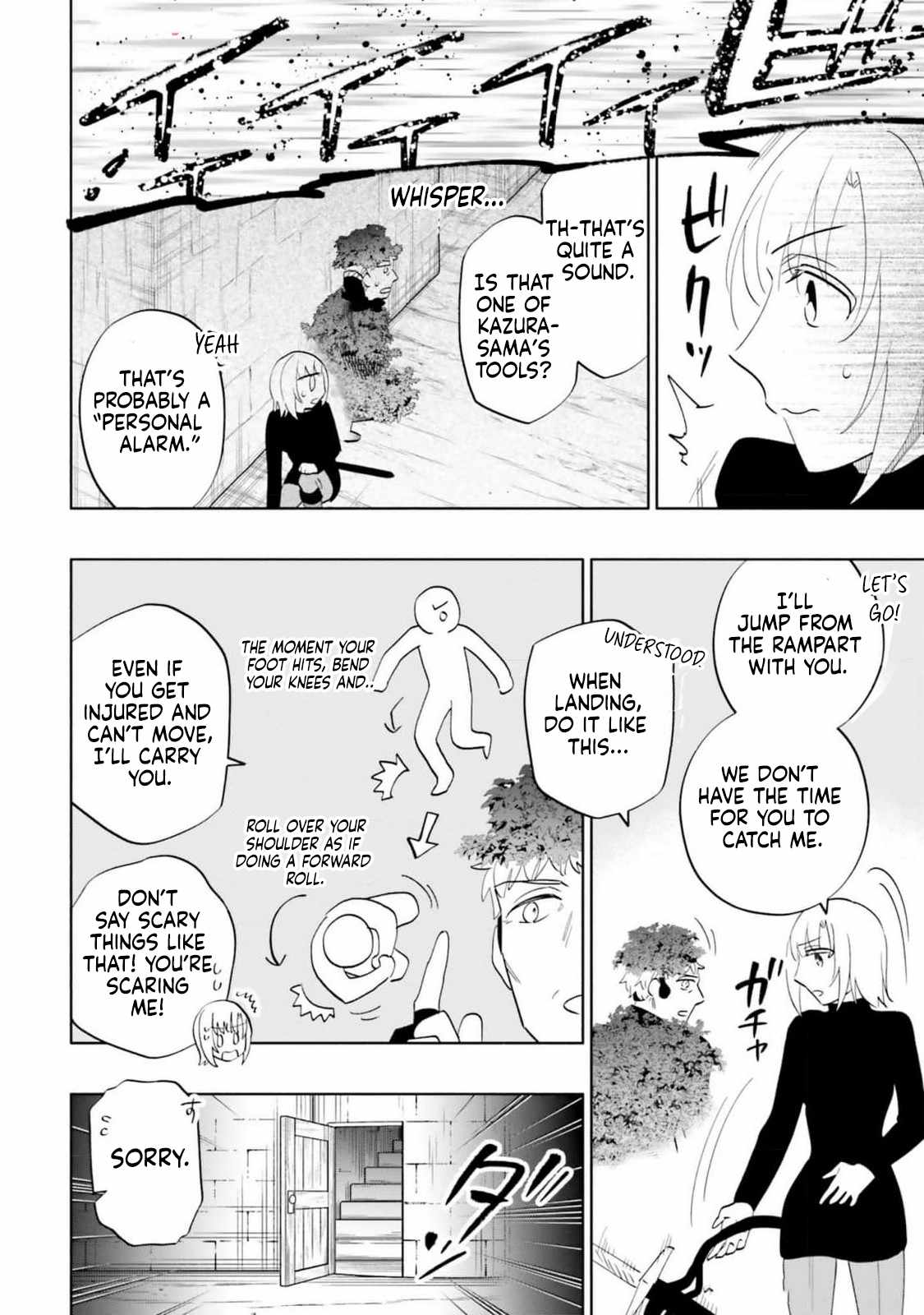 Takarakuji de 40-oku Atatta ndakedo Isekai ni Ijuu Suru Chapter 78 — Page 30