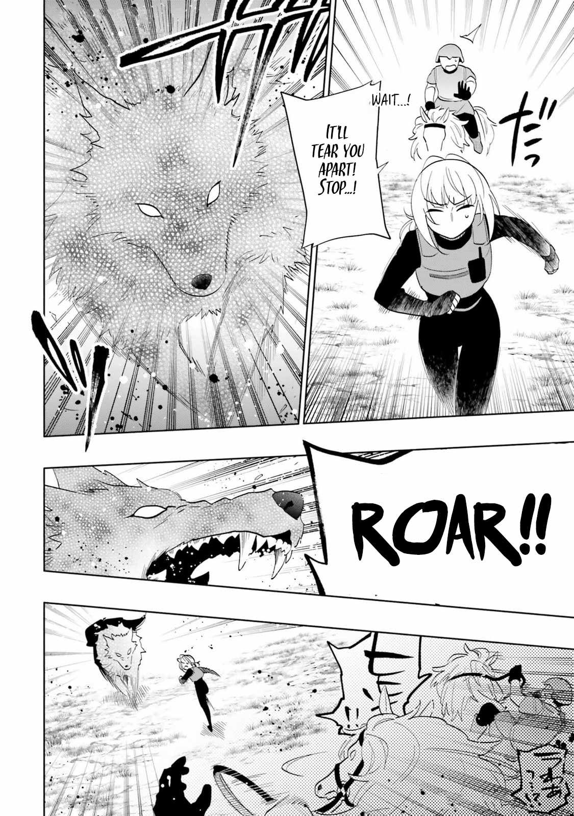 Takarakuji de 40-oku Atatta ndakedo Isekai ni Ijuu Suru Chapter 79 — Page 2