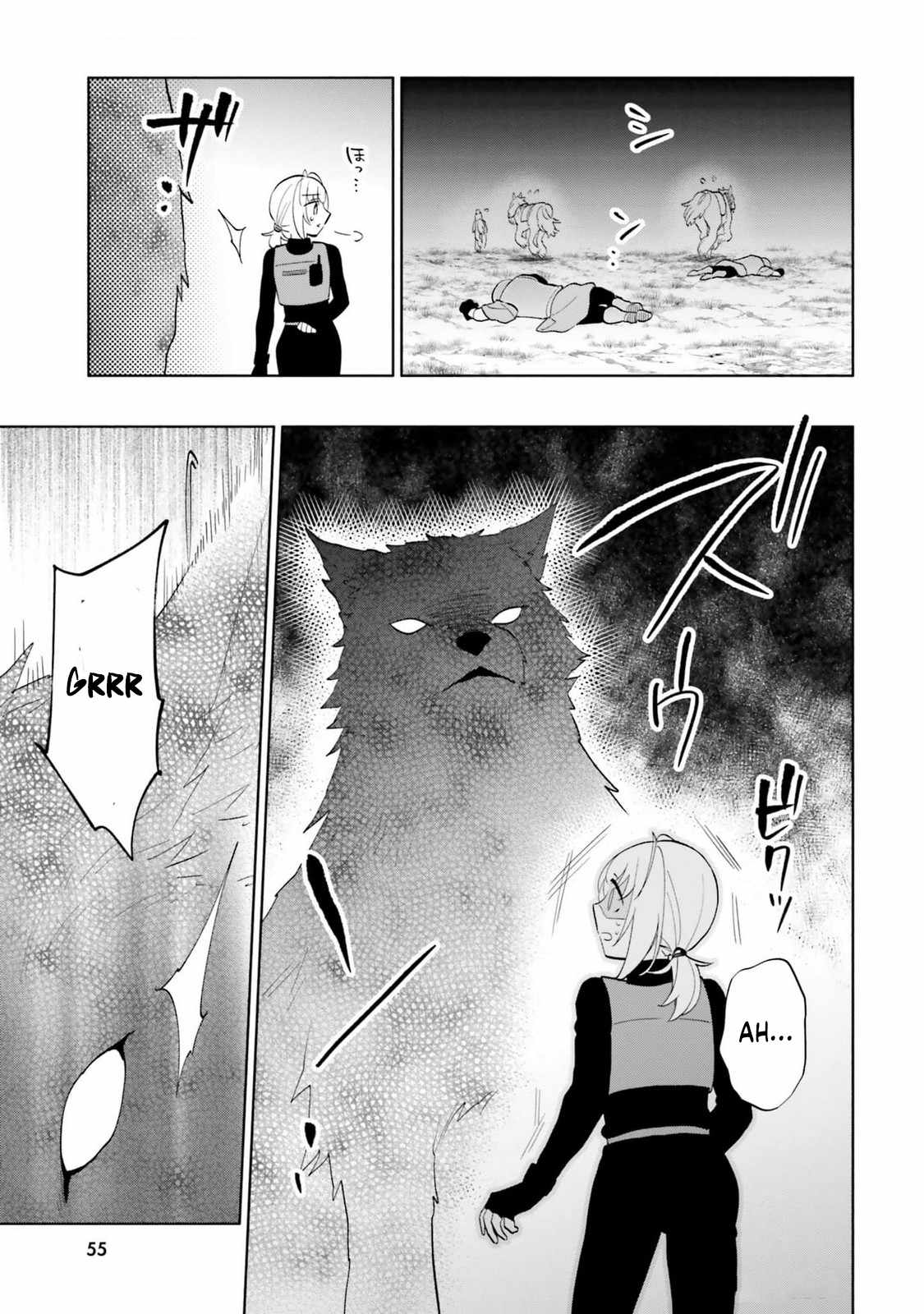Takarakuji de 40-oku Atatta ndakedo Isekai ni Ijuu Suru Chapter 79 — Page 3