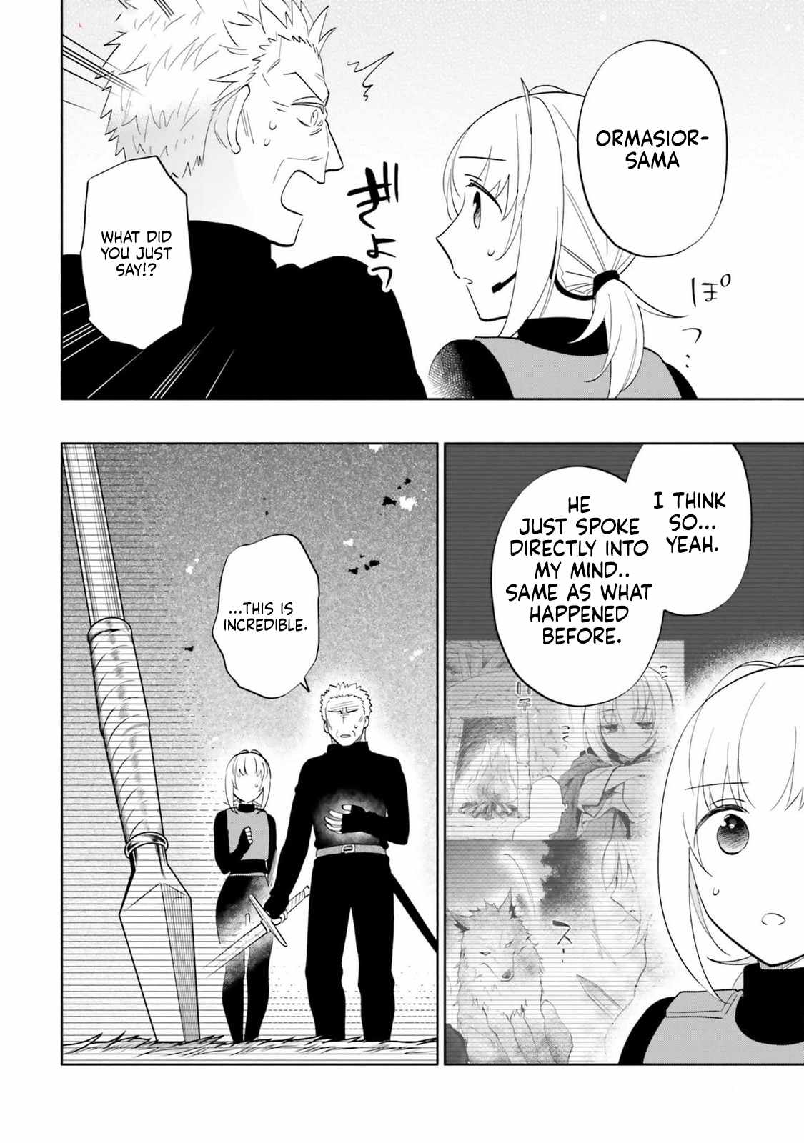 Takarakuji de 40-oku Atatta ndakedo Isekai ni Ijuu Suru Chapter 79 — Page 6