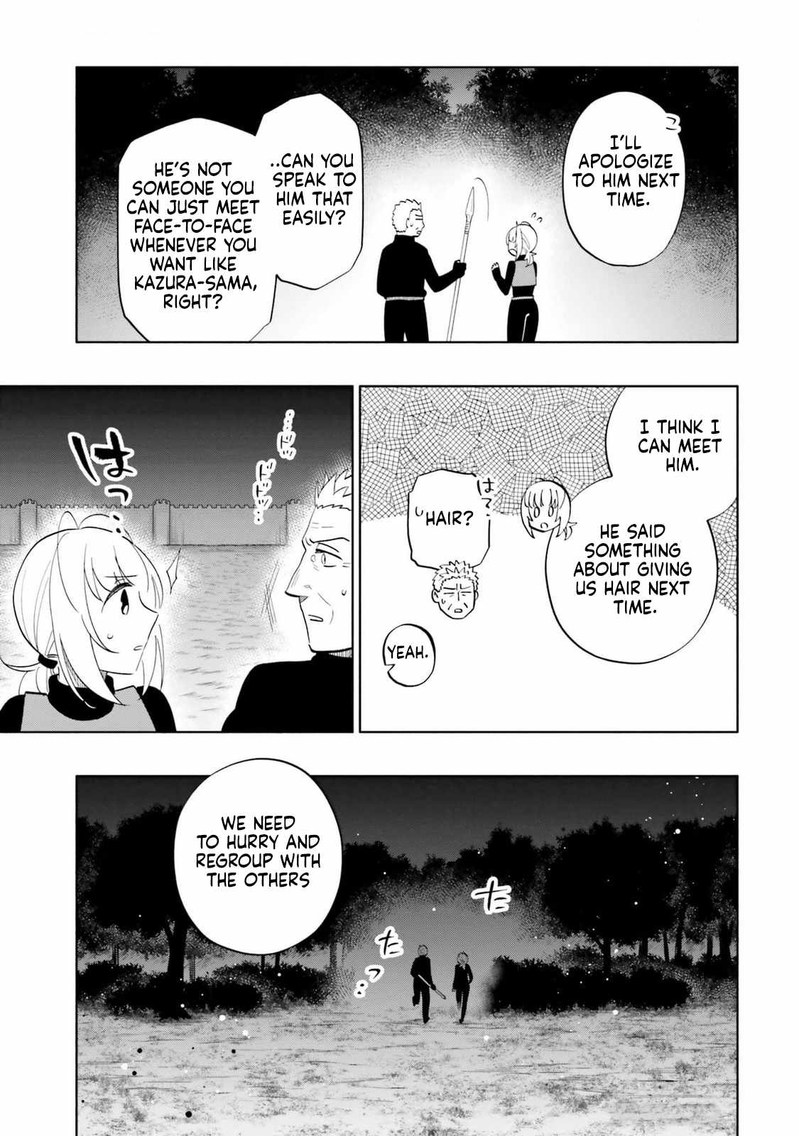 Takarakuji de 40-oku Atatta ndakedo Isekai ni Ijuu Suru Chapter 79 — Page 7