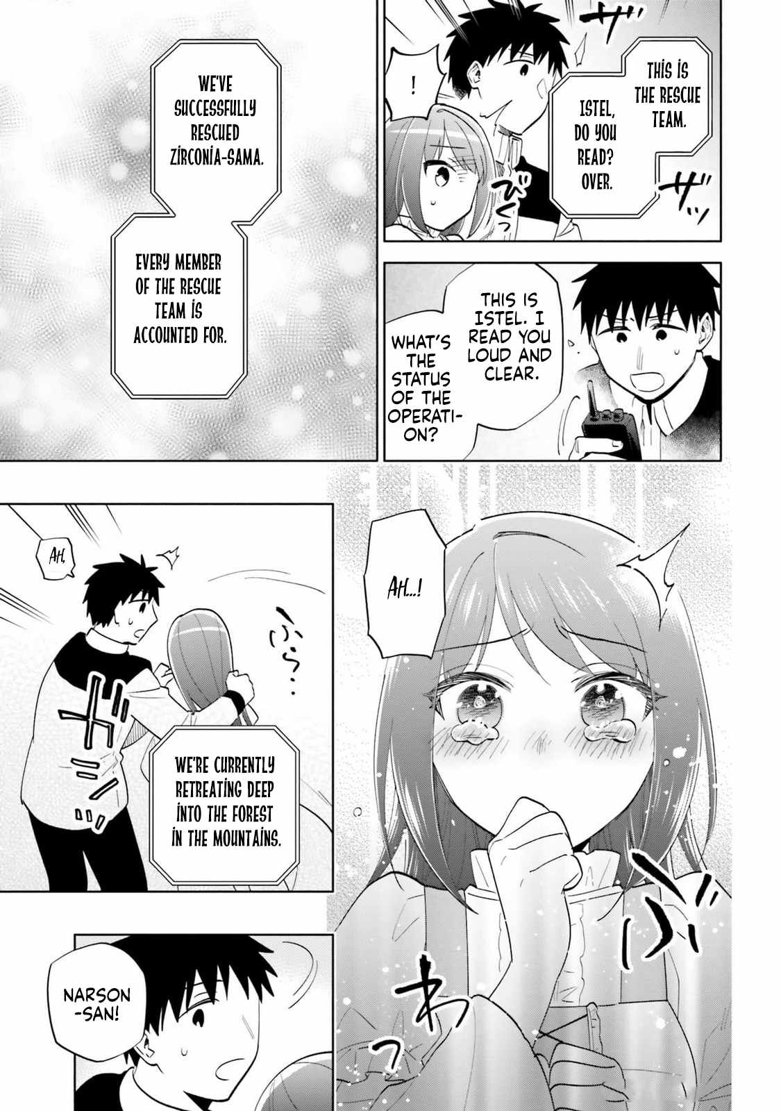 Takarakuji de 40-oku Atatta ndakedo Isekai ni Ijuu Suru Chapter 79 — Page 9