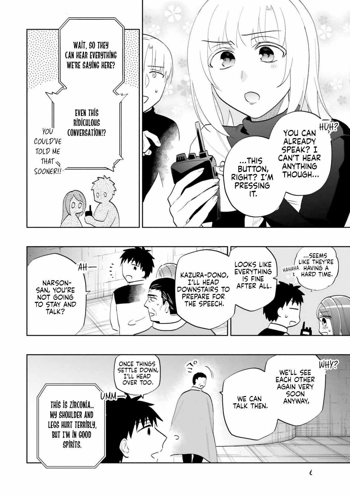 Takarakuji de 40-oku Atatta ndakedo Isekai ni Ijuu Suru Chapter 79 — Page 14