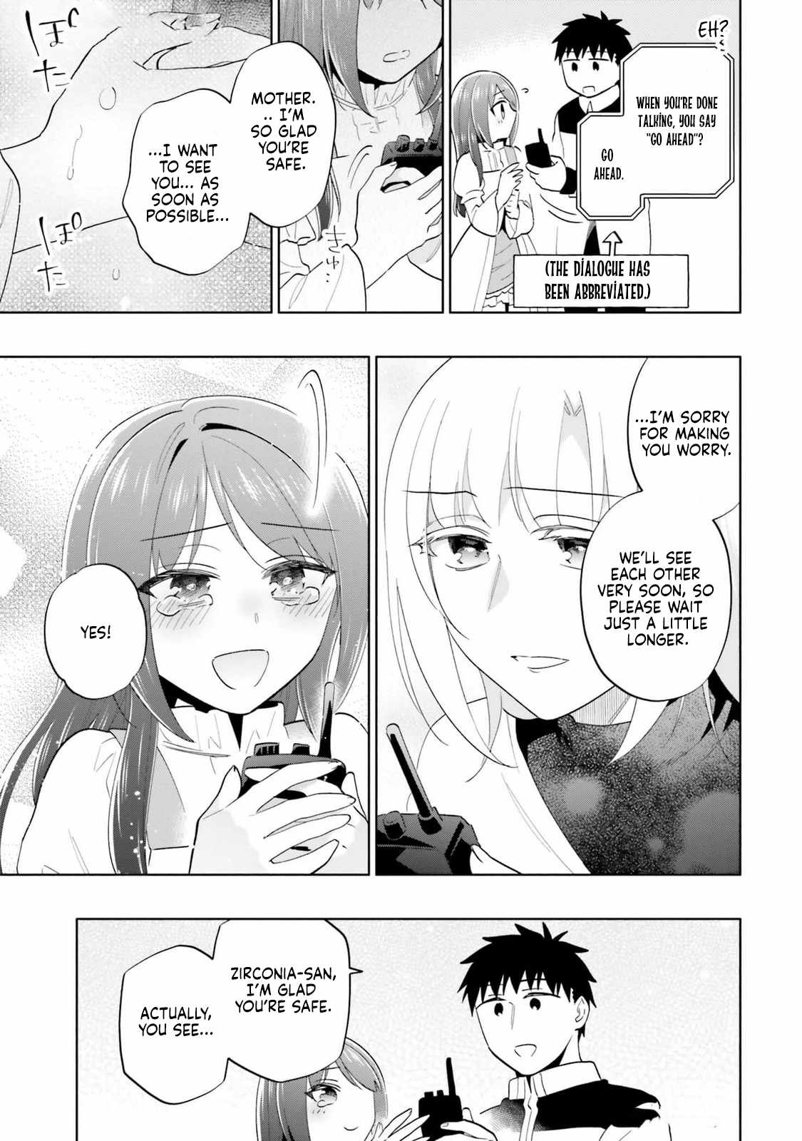 Takarakuji de 40-oku Atatta ndakedo Isekai ni Ijuu Suru Chapter 79 — Page 15