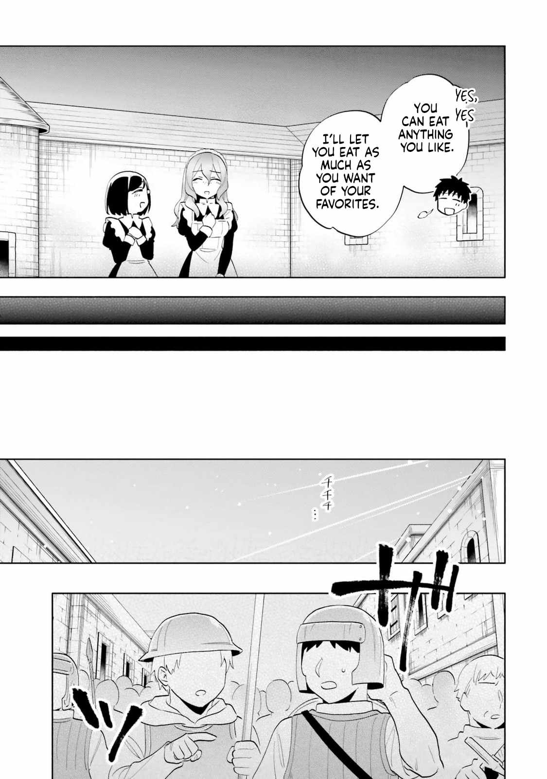 Takarakuji de 40-oku Atatta ndakedo Isekai ni Ijuu Suru Chapter 79 — Page 17