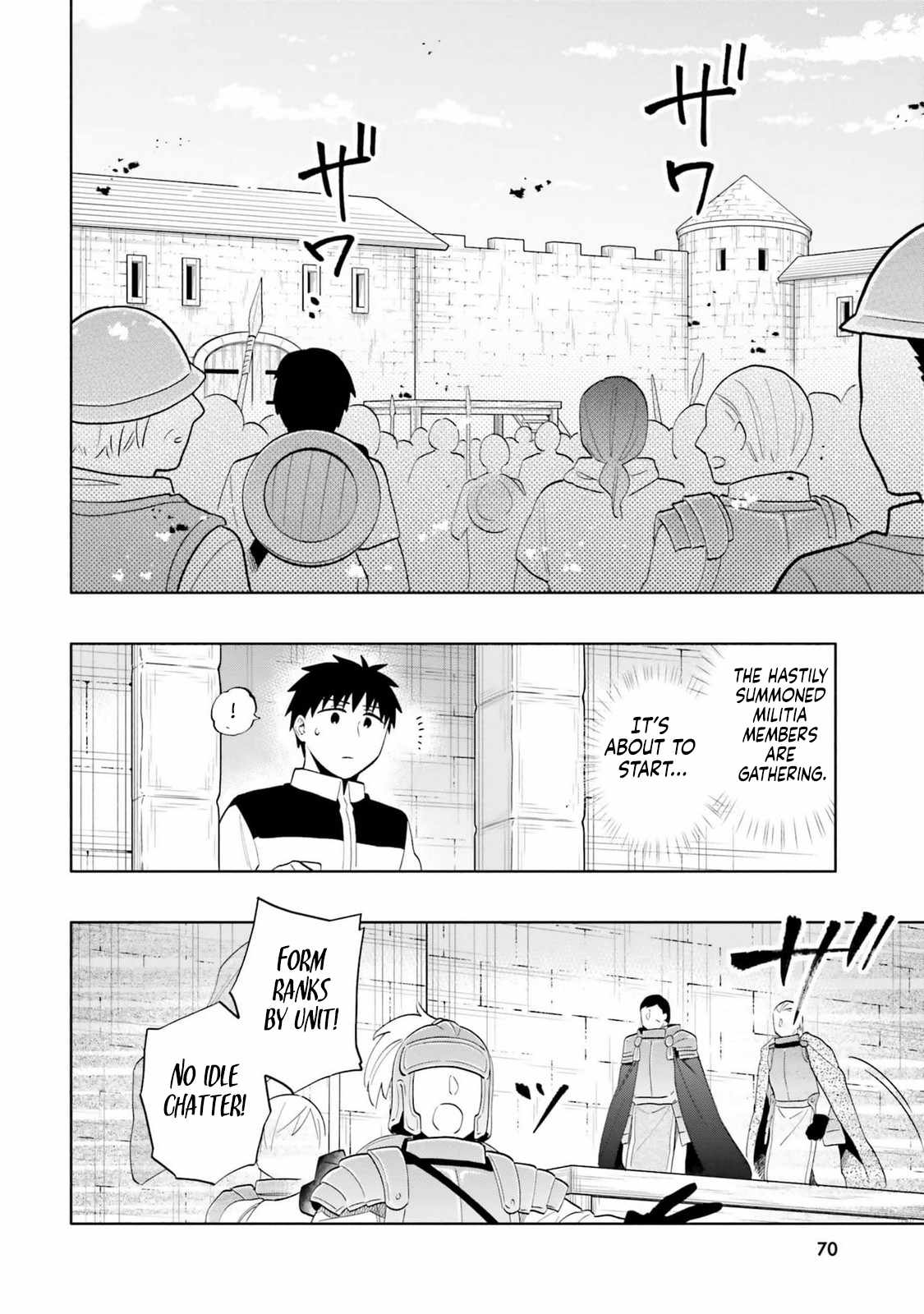 Takarakuji de 40-oku Atatta ndakedo Isekai ni Ijuu Suru Chapter 79 — Page 18