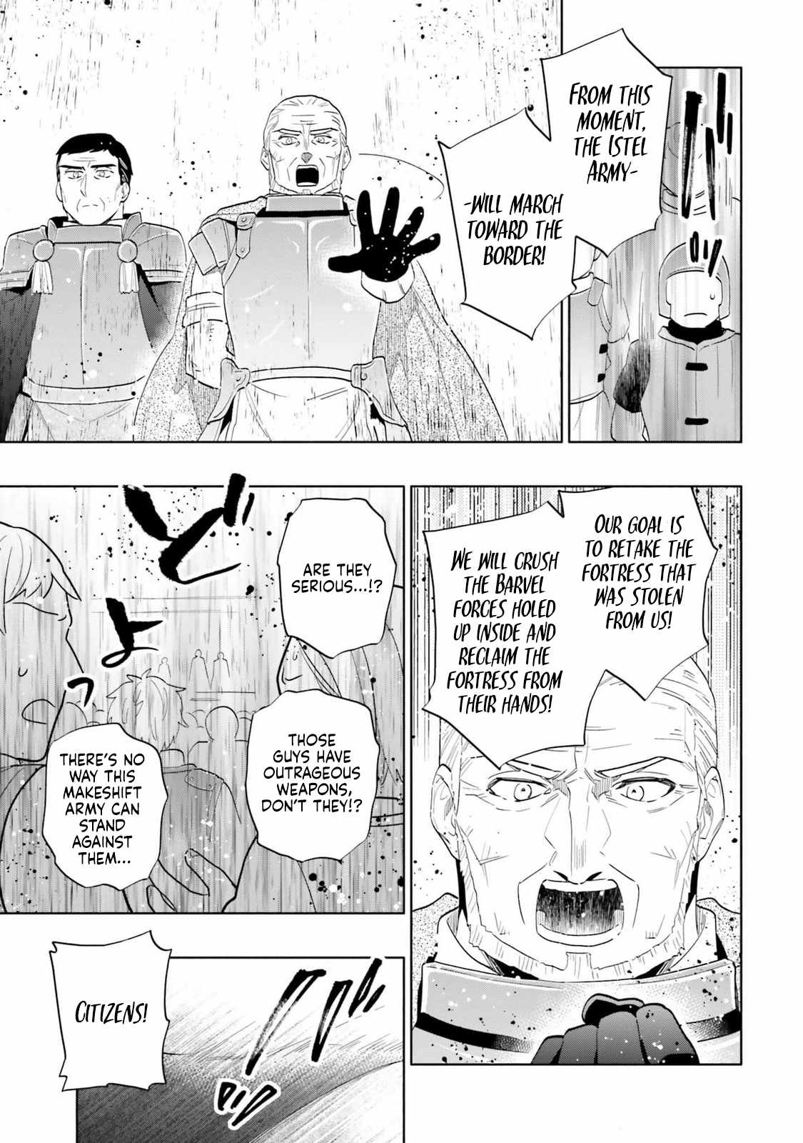 Takarakuji de 40-oku Atatta ndakedo Isekai ni Ijuu Suru Chapter 79 — Page 19