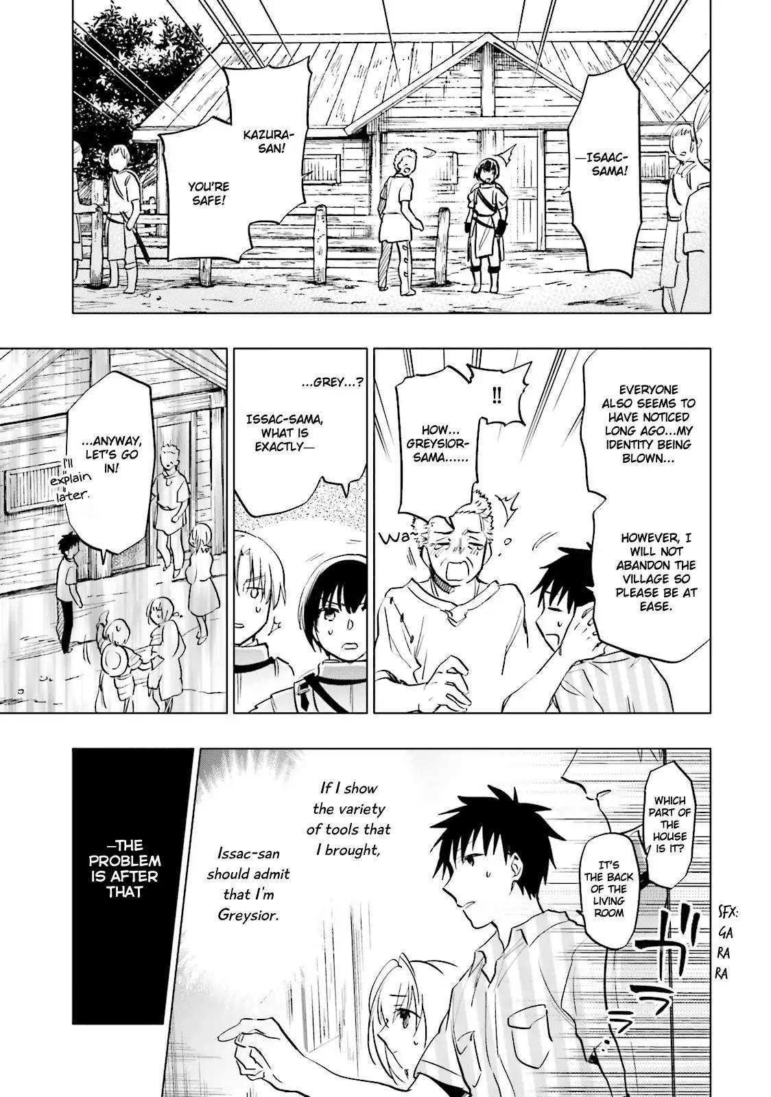 Takarakuji de 40-oku Atatta ndakedo Isekai ni Ijuu Suru Chapter 8 — Page 15