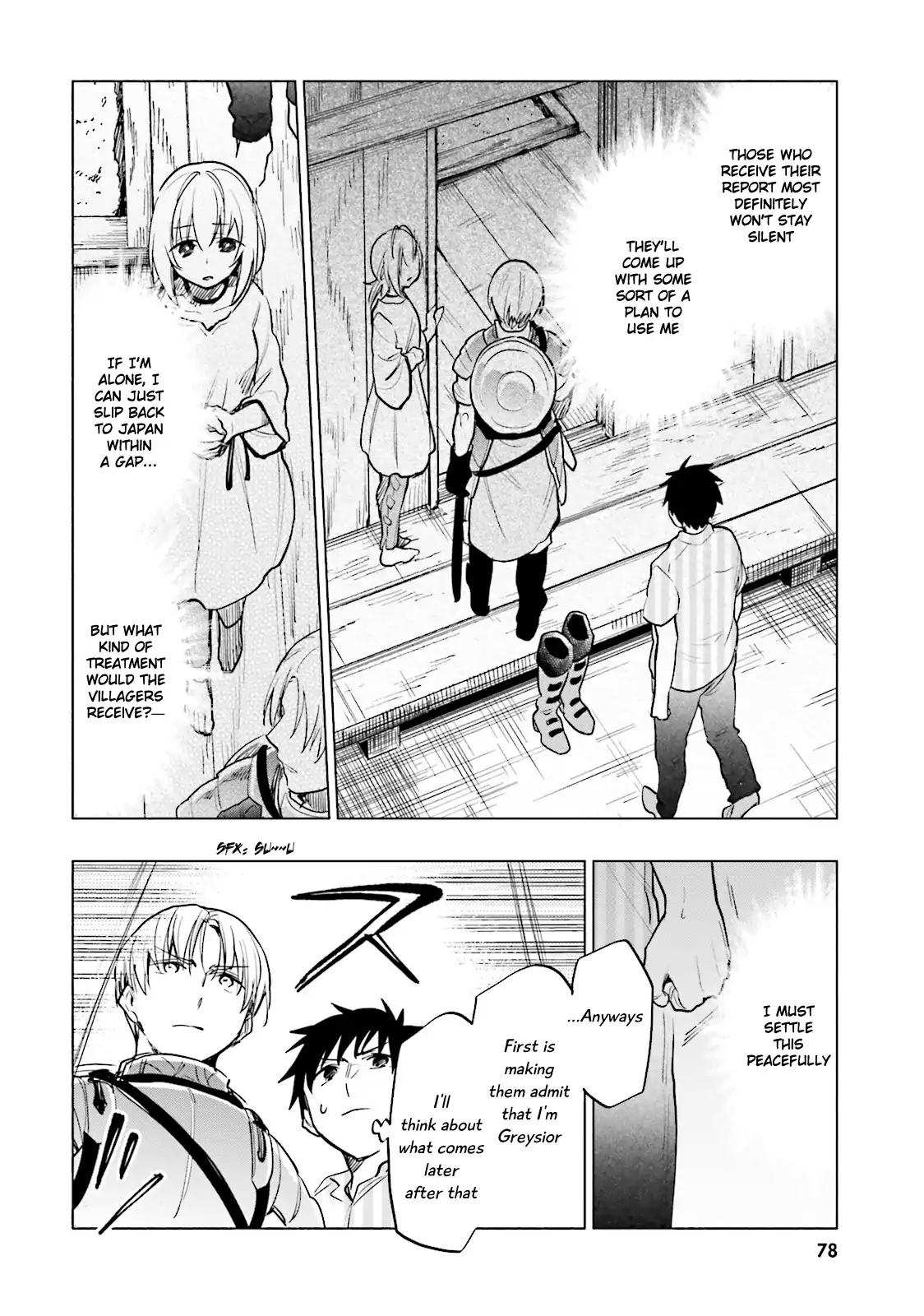 Takarakuji de 40-oku Atatta ndakedo Isekai ni Ijuu Suru Chapter 8 — Page 16