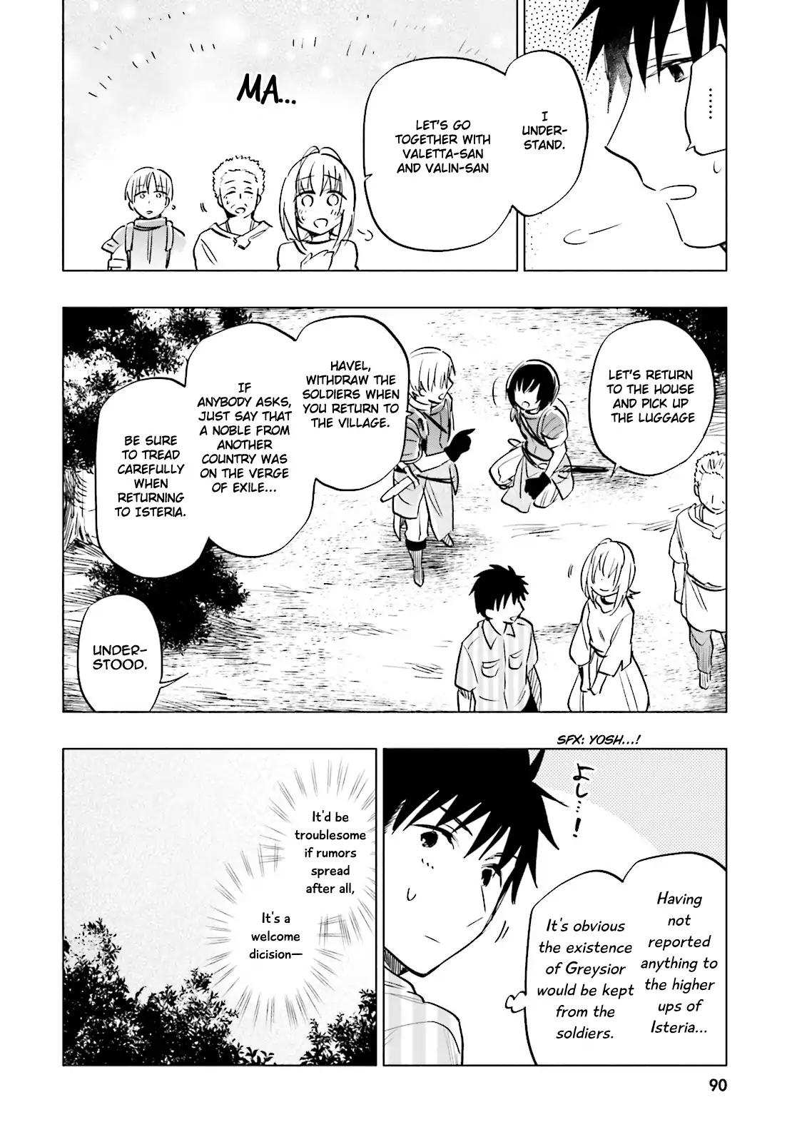 Takarakuji de 40-oku Atatta ndakedo Isekai ni Ijuu Suru Chapter 8 — Page 28