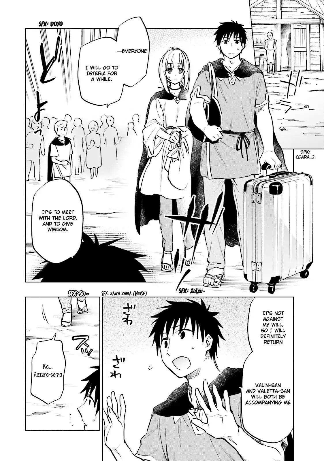 Takarakuji de 40-oku Atatta ndakedo Isekai ni Ijuu Suru Chapter 8 — Page 32
