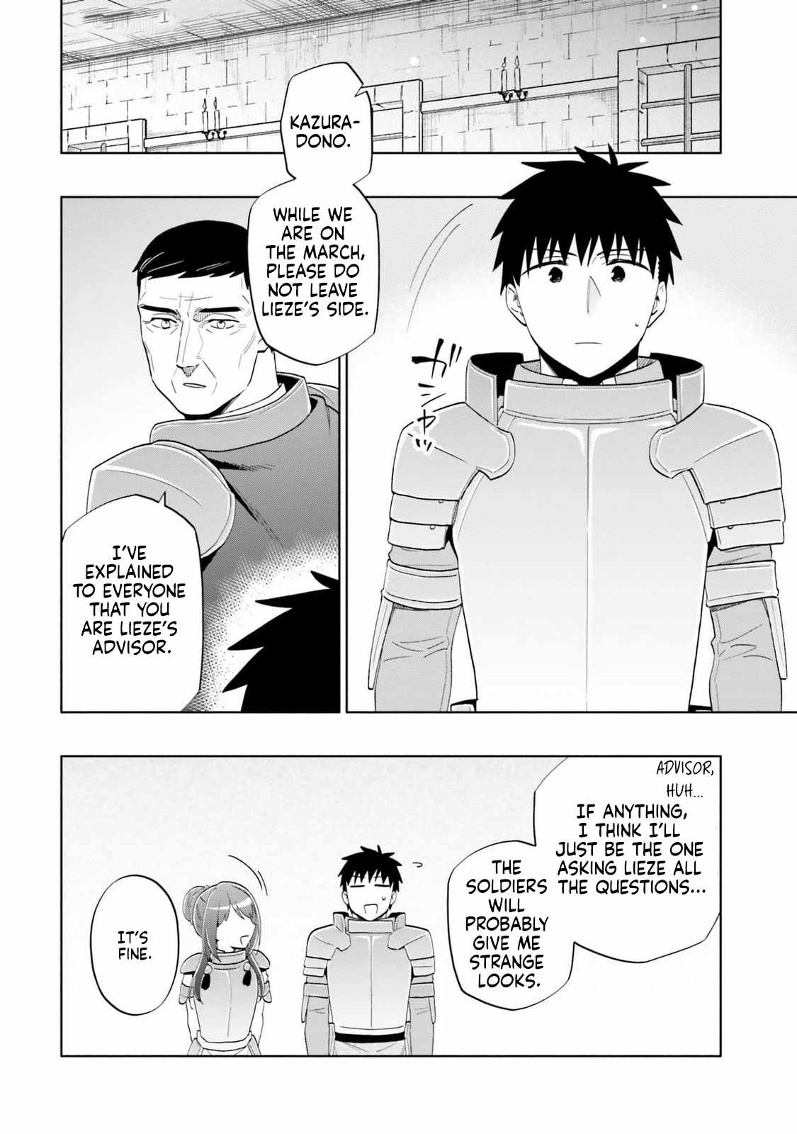 Takarakuji de 40-oku Atatta ndakedo Isekai ni Ijuu Suru Chapter 80 — Page 2