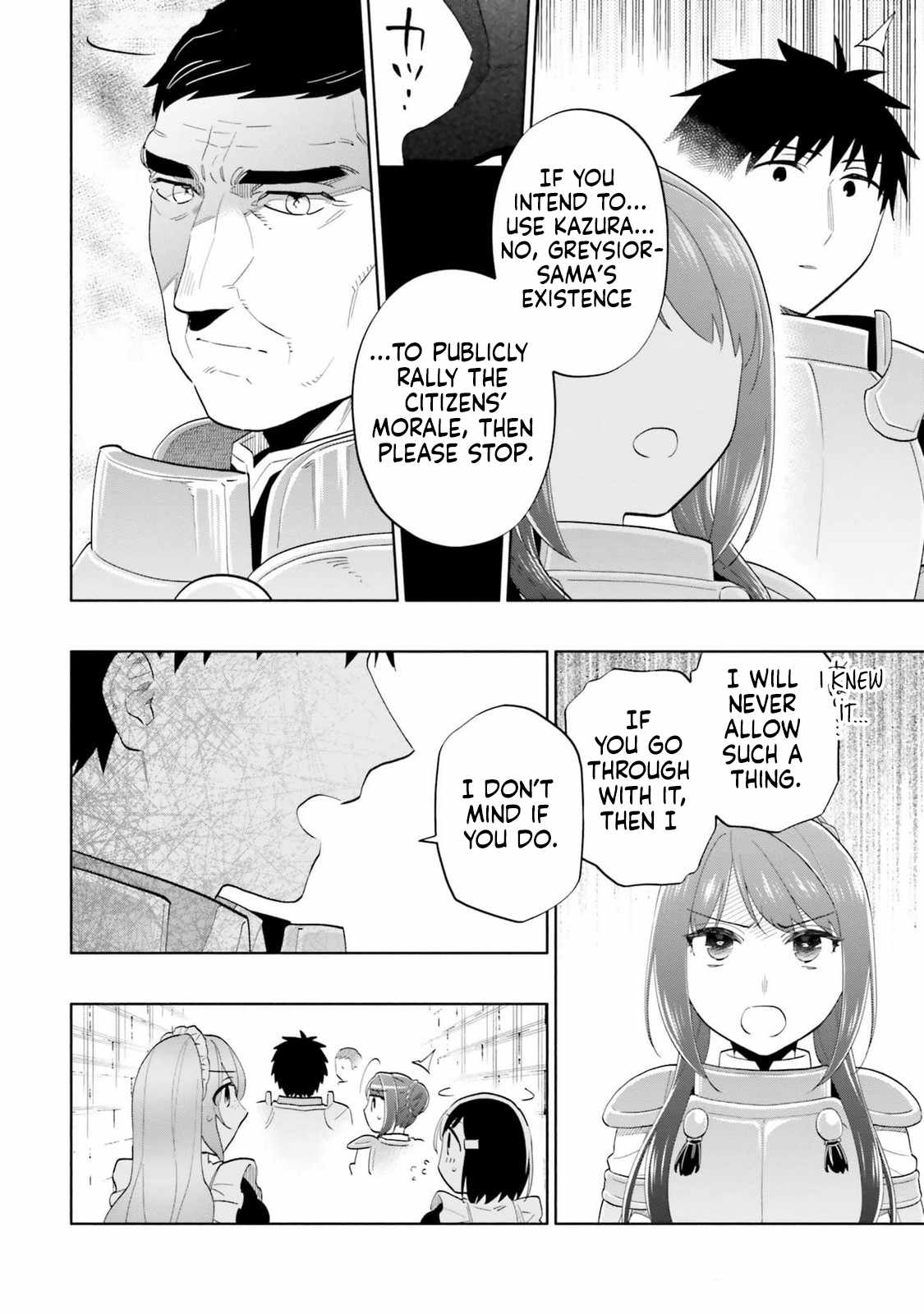 Takarakuji de 40-oku Atatta ndakedo Isekai ni Ijuu Suru Chapter 80 — Page 4