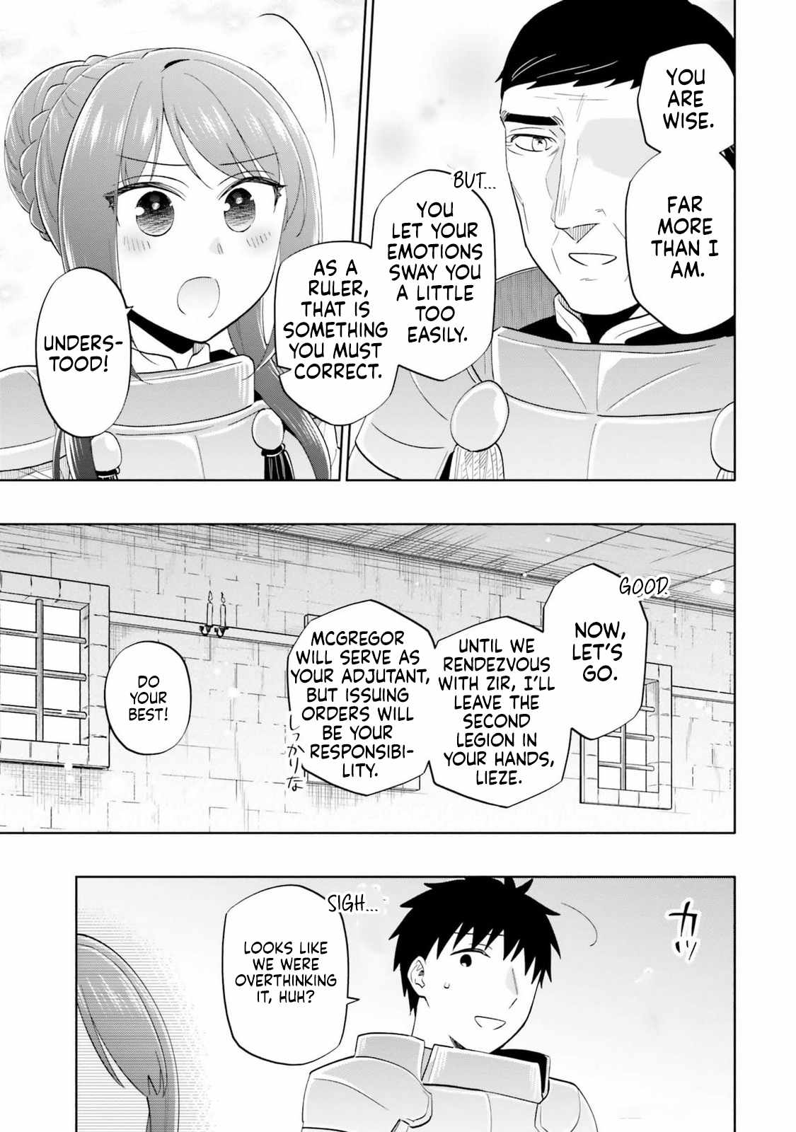 Takarakuji de 40-oku Atatta ndakedo Isekai ni Ijuu Suru Chapter 80 — Page 9