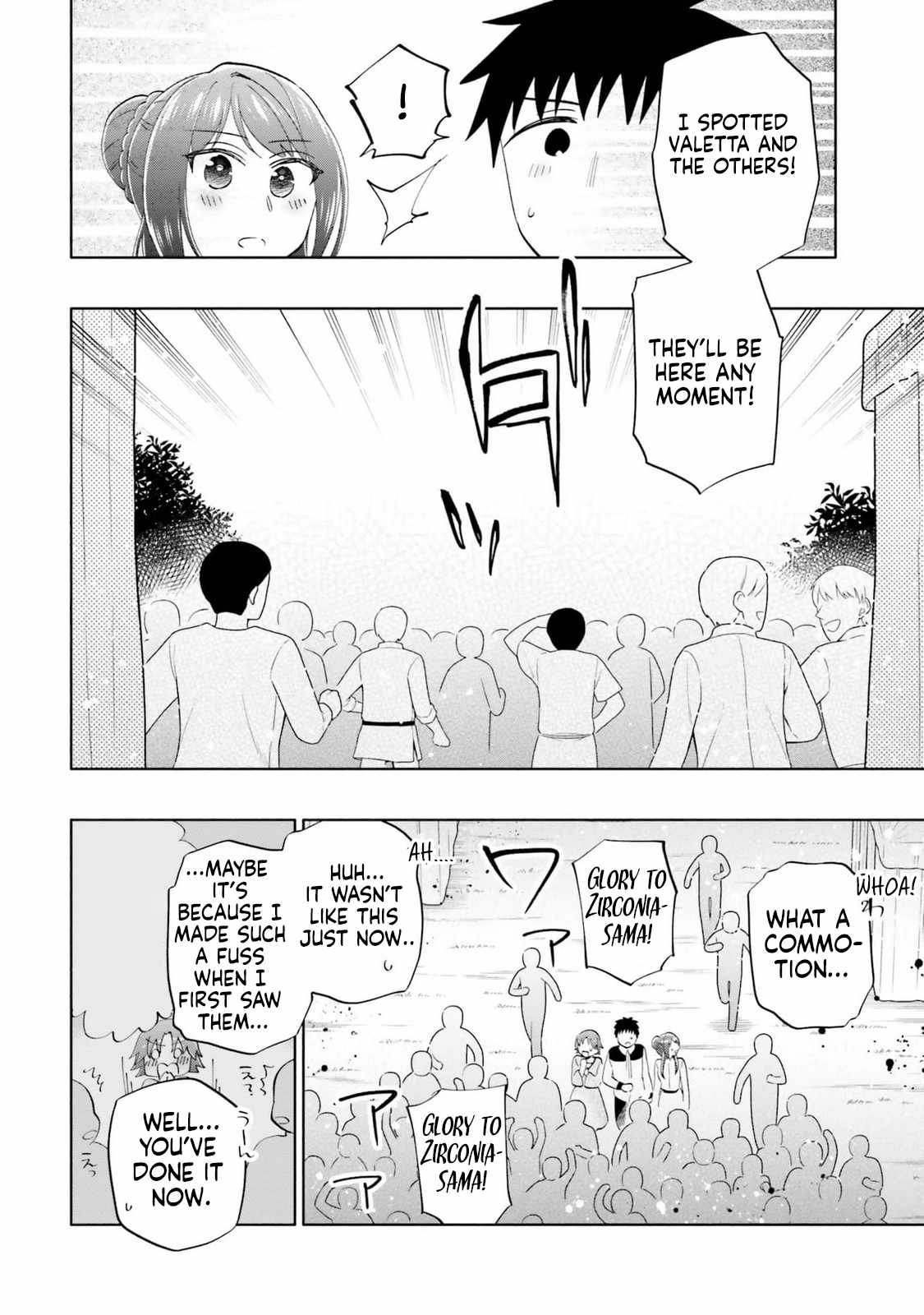 Takarakuji de 40-oku Atatta ndakedo Isekai ni Ijuu Suru Chapter 80 — Page 14