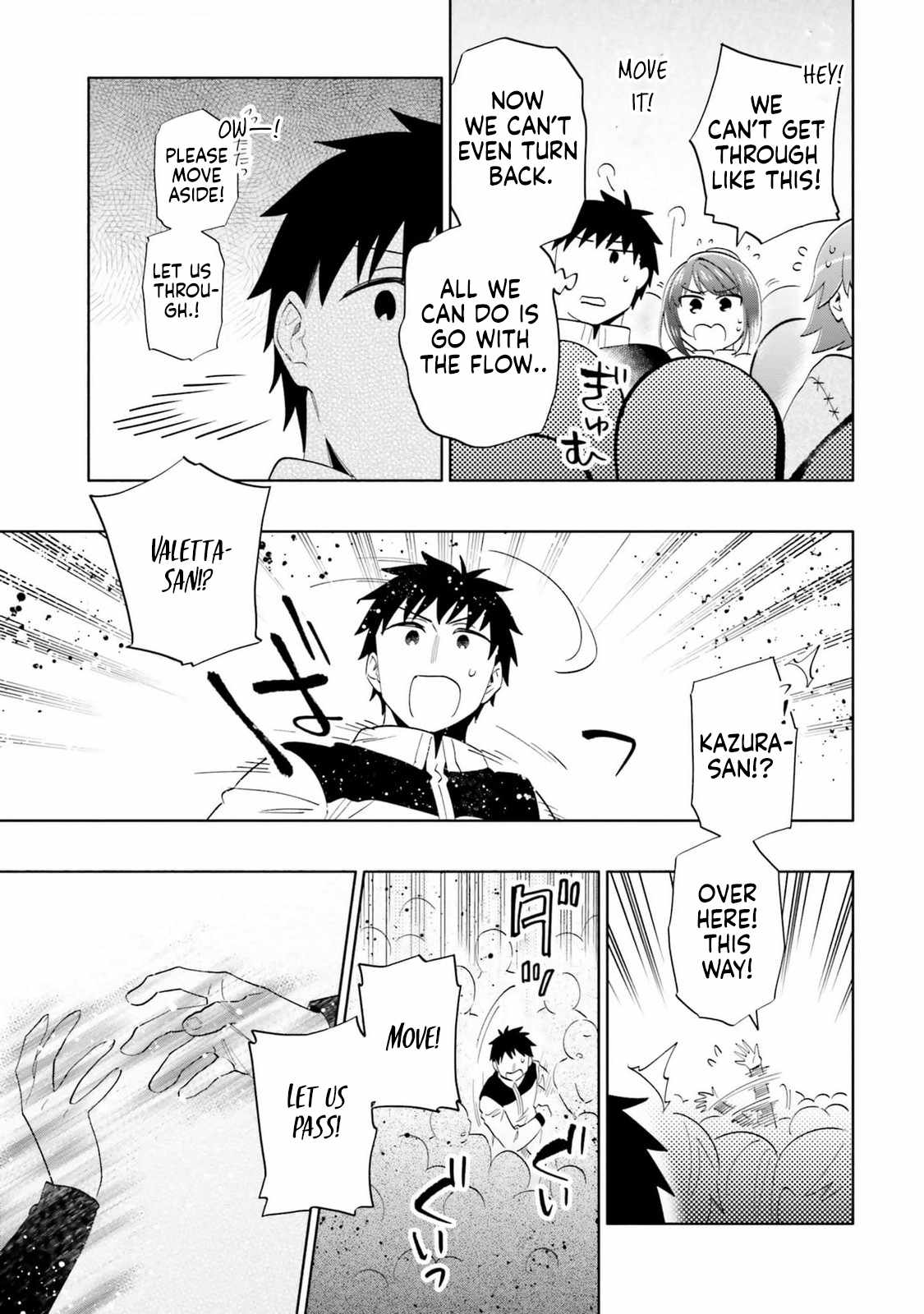Takarakuji de 40-oku Atatta ndakedo Isekai ni Ijuu Suru Chapter 80 — Page 15
