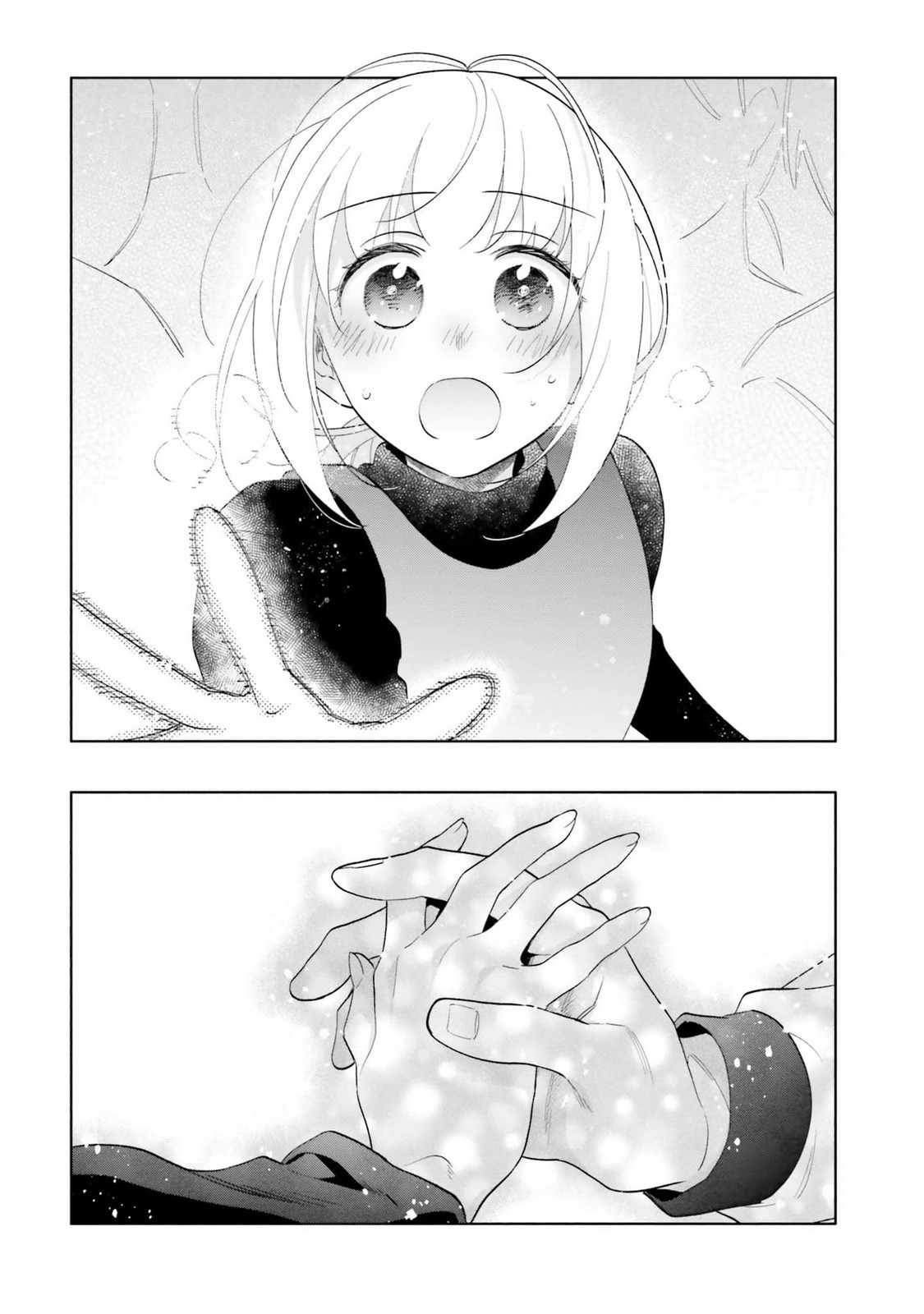 Takarakuji de 40-oku Atatta ndakedo Isekai ni Ijuu Suru Chapter 80 — Page 16