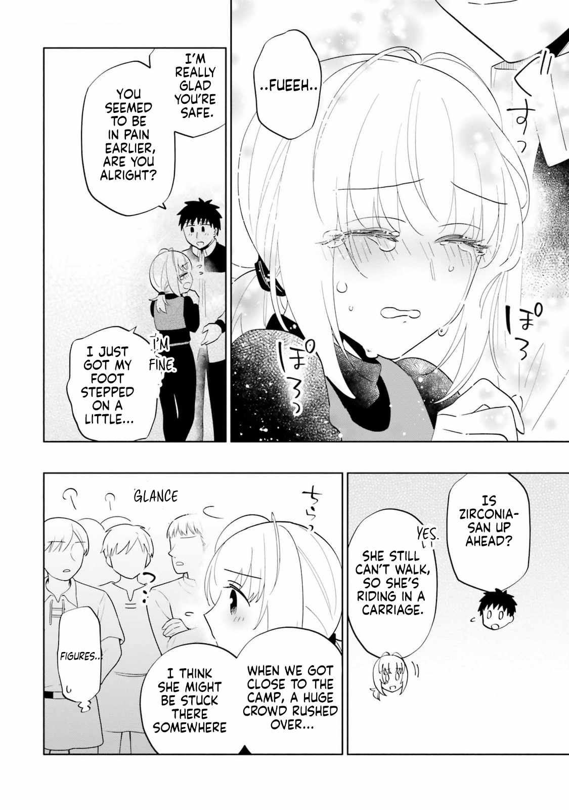 Takarakuji de 40-oku Atatta ndakedo Isekai ni Ijuu Suru Chapter 80 — Page 18