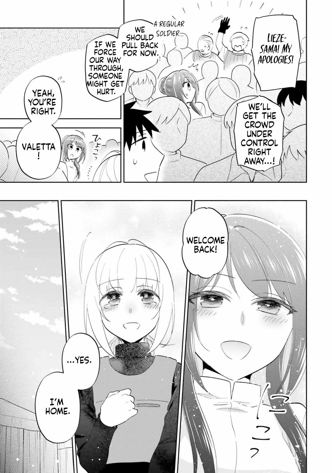 Takarakuji de 40-oku Atatta ndakedo Isekai ni Ijuu Suru Chapter 80 — Page 19