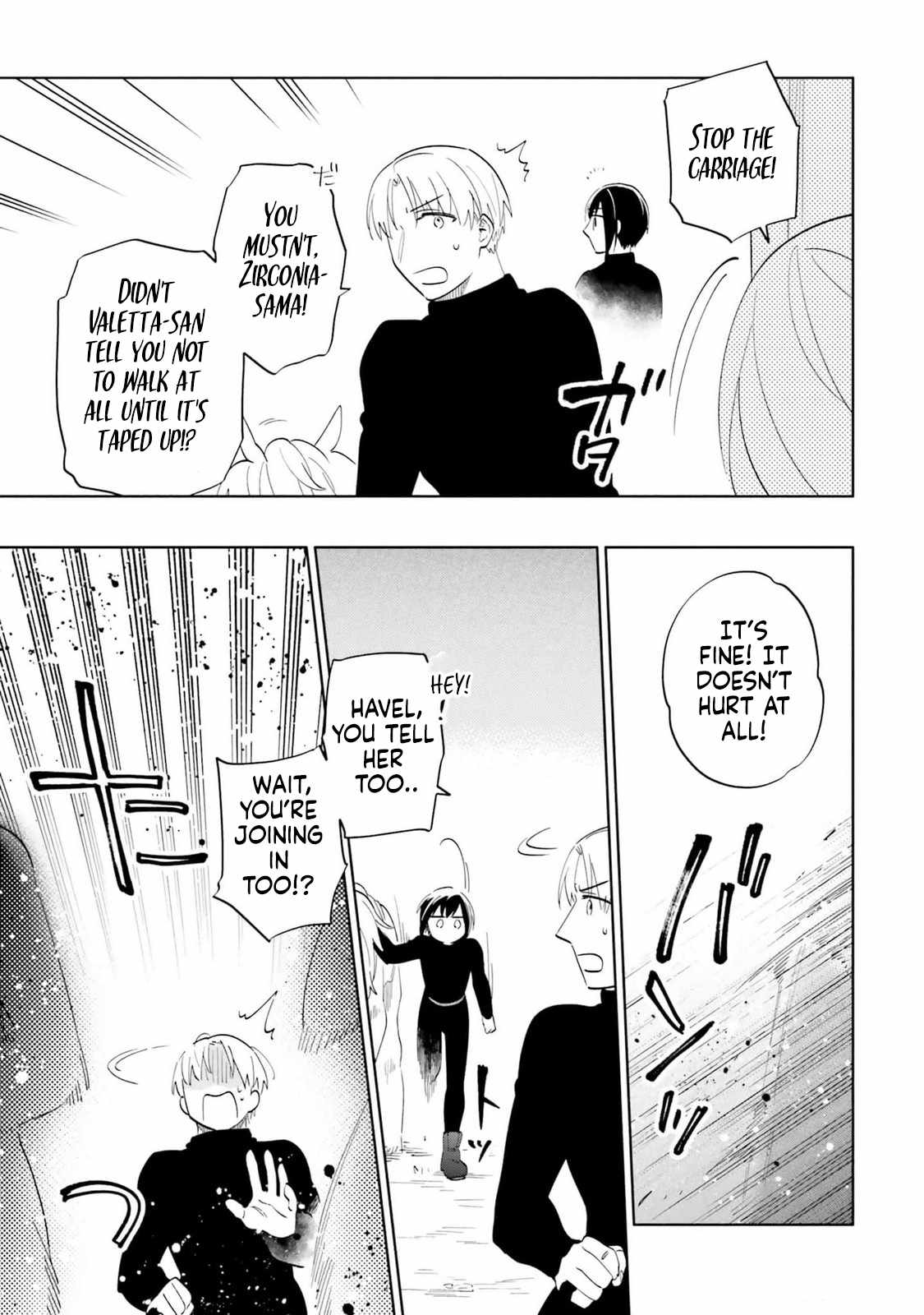 Takarakuji de 40-oku Atatta ndakedo Isekai ni Ijuu Suru Chapter 80 — Page 21