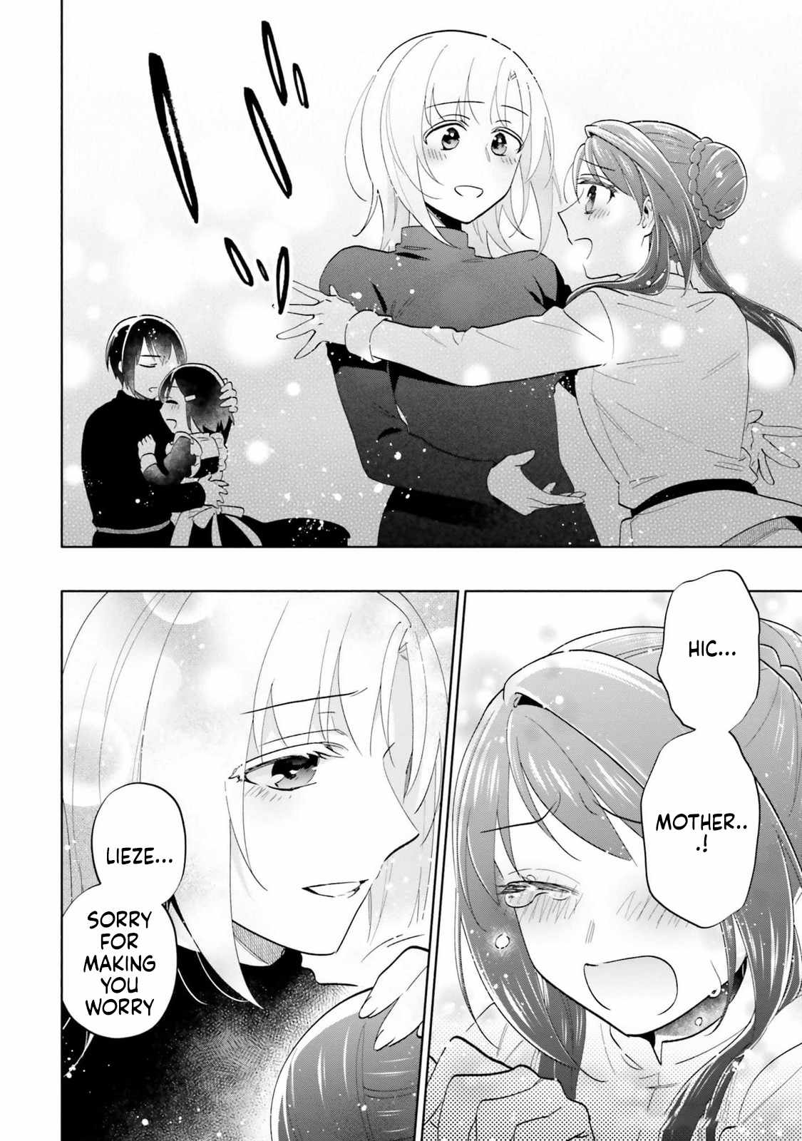 Takarakuji de 40-oku Atatta ndakedo Isekai ni Ijuu Suru Chapter 80 — Page 22