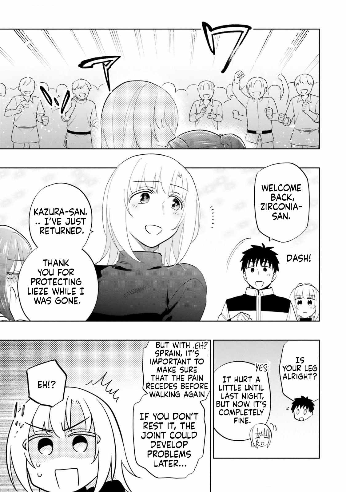 Takarakuji de 40-oku Atatta ndakedo Isekai ni Ijuu Suru Chapter 80 — Page 23