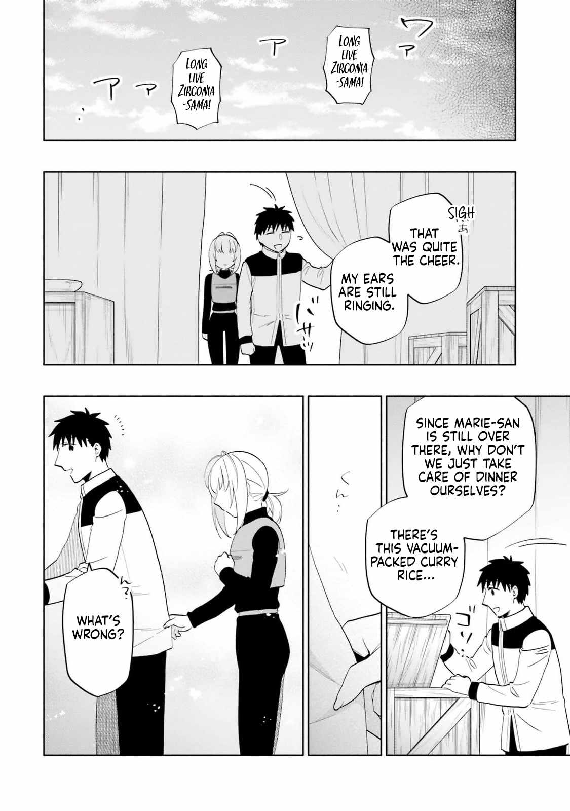 Takarakuji de 40-oku Atatta ndakedo Isekai ni Ijuu Suru Chapter 80 — Page 28