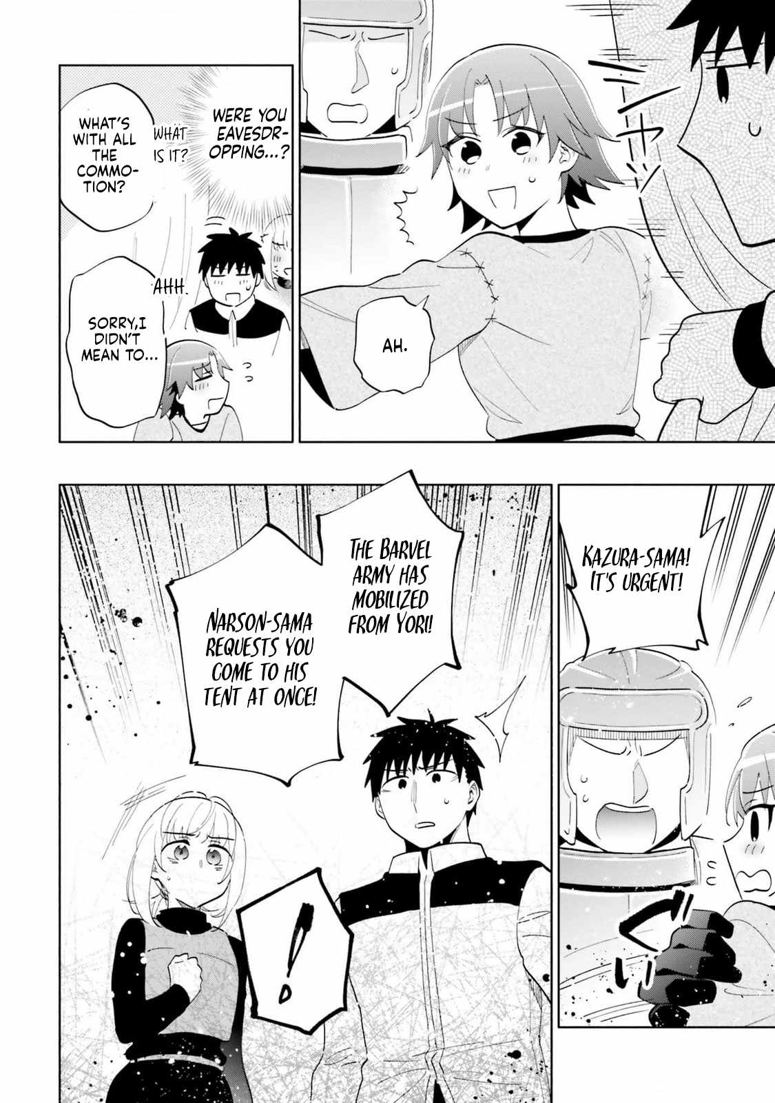 Takarakuji de 40-oku Atatta ndakedo Isekai ni Ijuu Suru Chapter 80 — Page 34