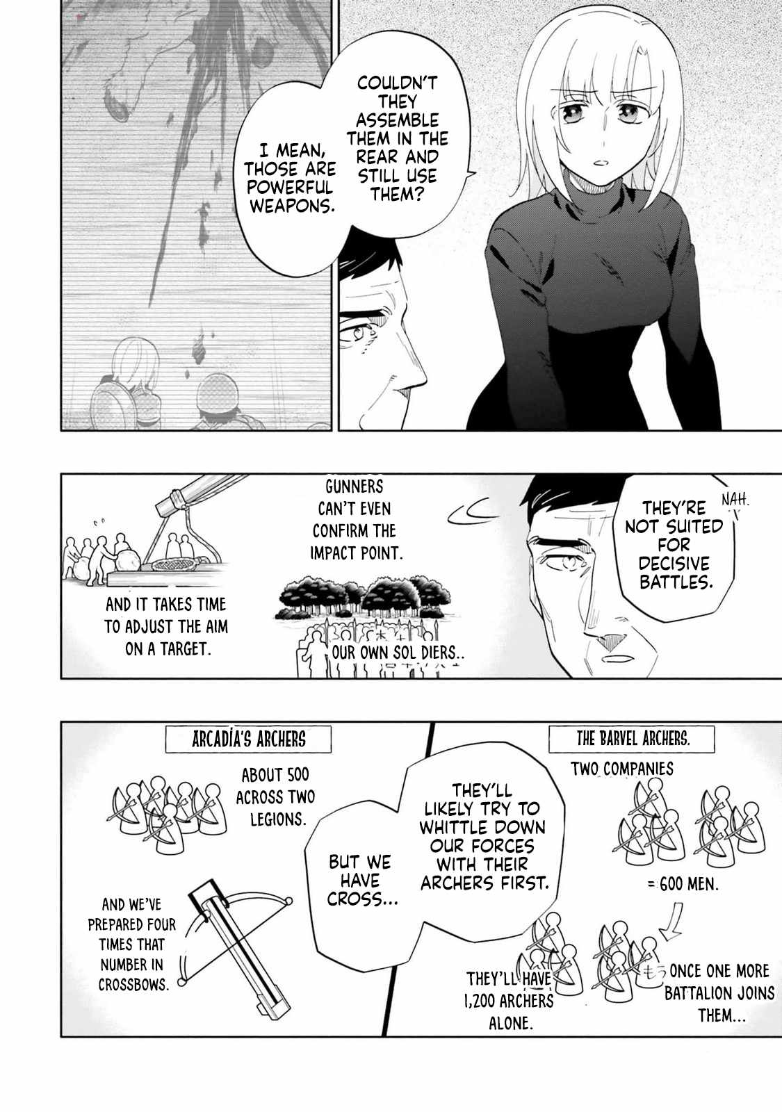Takarakuji de 40-oku Atatta ndakedo Isekai ni Ijuu Suru Chapter 81 — Page 4