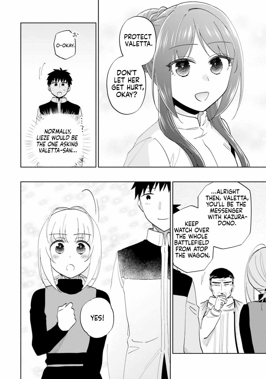 Takarakuji de 40-oku Atatta ndakedo Isekai ni Ijuu Suru Chapter 81 — Page 16