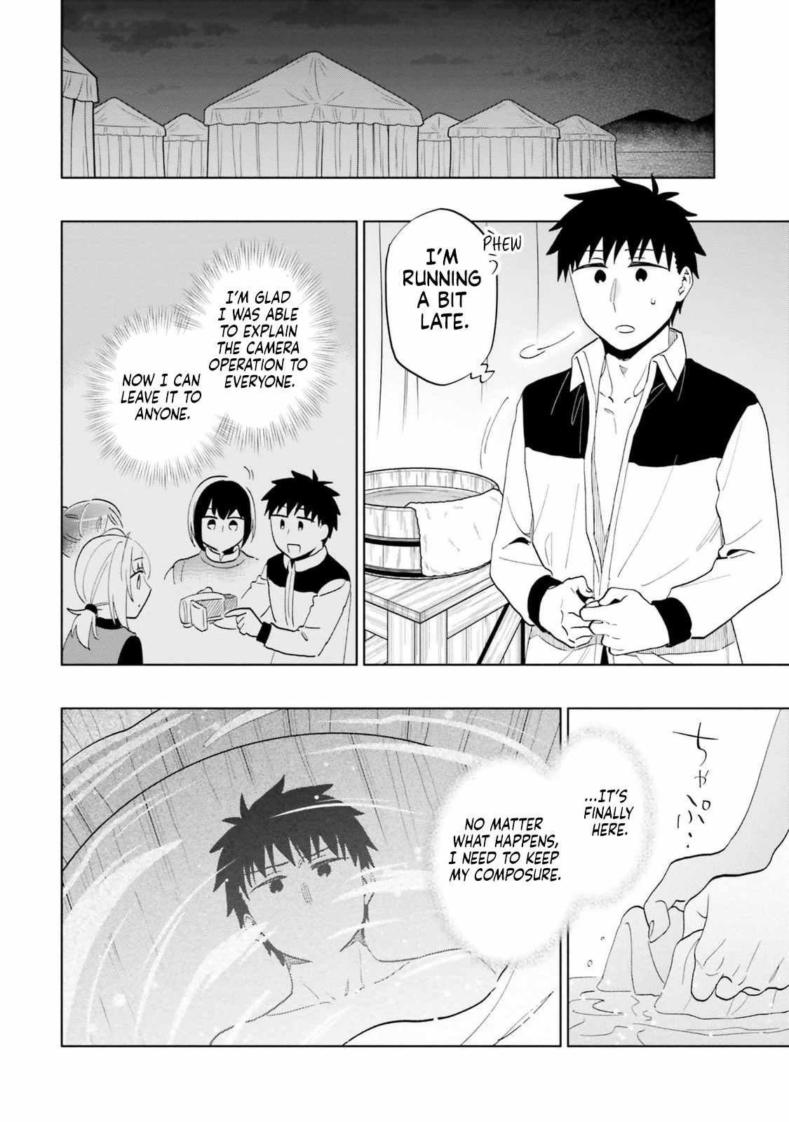 Takarakuji de 40-oku Atatta ndakedo Isekai ni Ijuu Suru Chapter 81 — Page 20