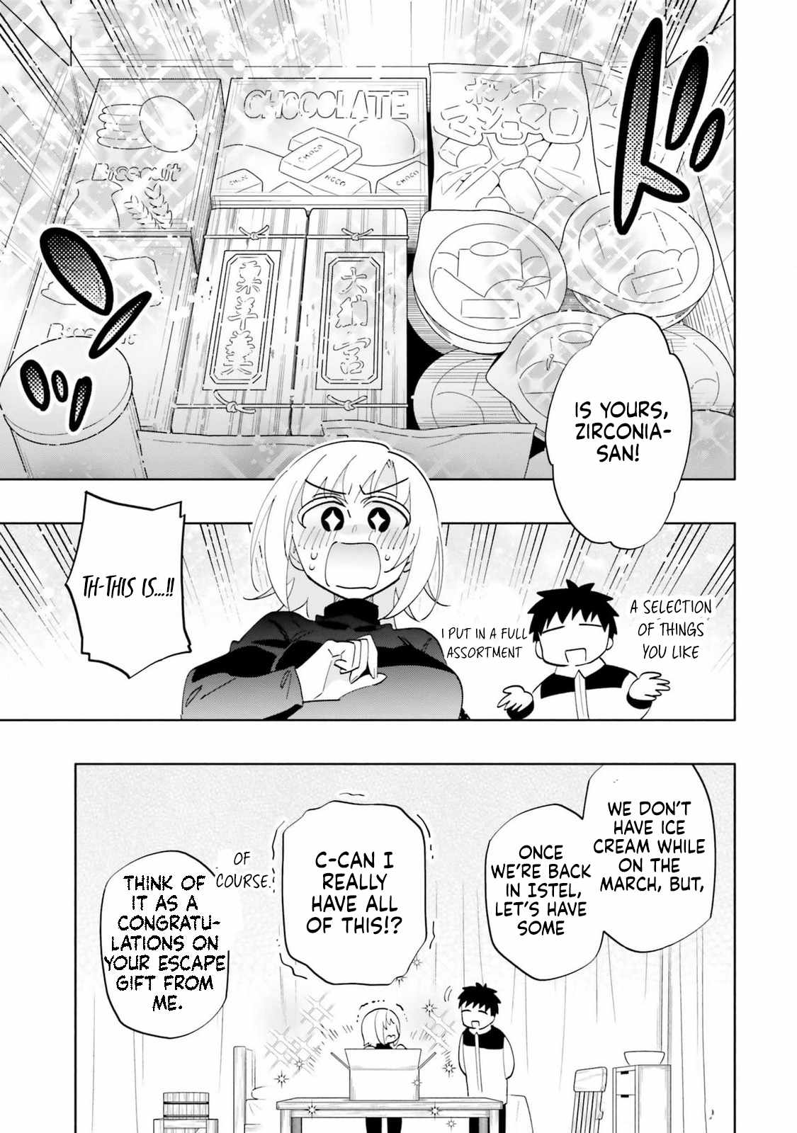 Takarakuji de 40-oku Atatta ndakedo Isekai ni Ijuu Suru Chapter 81 — Page 29