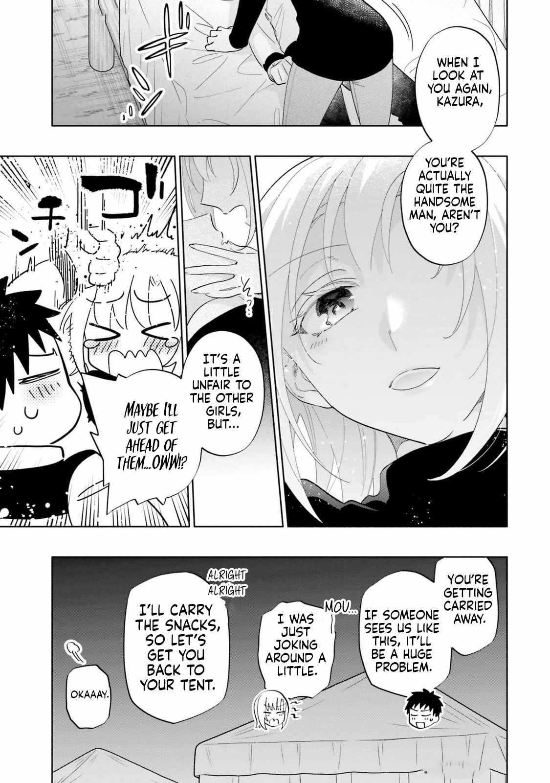 Takarakuji de 40-oku Atatta ndakedo Isekai ni Ijuu Suru Chapter 81 — Page 31