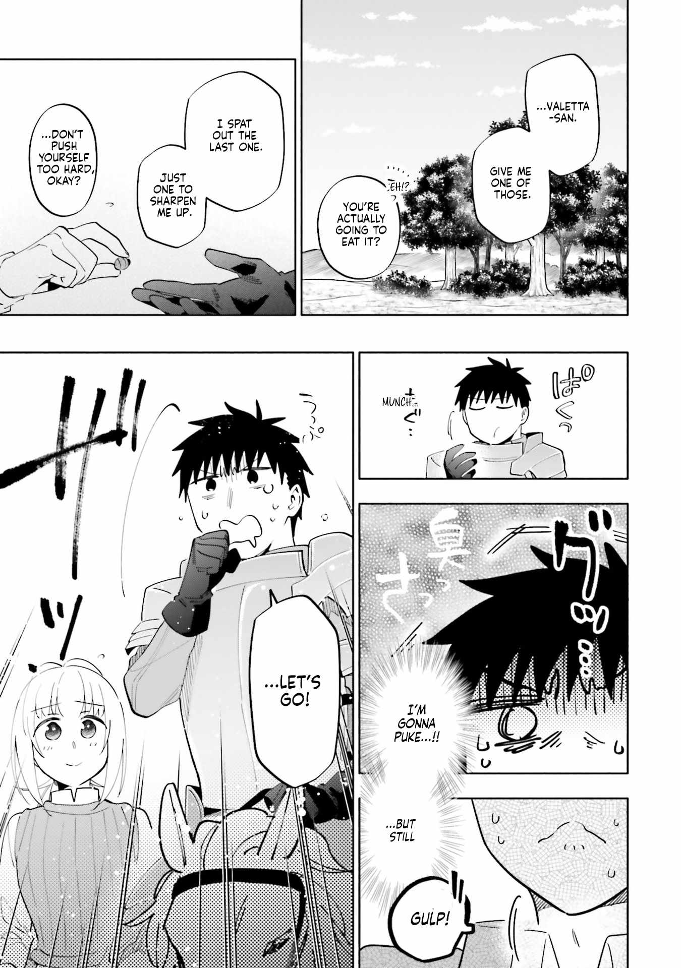 Takarakuji de 40-oku Atatta ndakedo Isekai ni Ijuu Suru Chapter 82 — Page 5