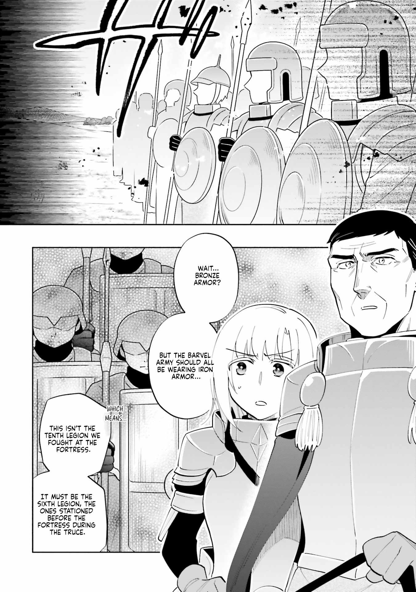 Takarakuji de 40-oku Atatta ndakedo Isekai ni Ijuu Suru Chapter 82 — Page 6