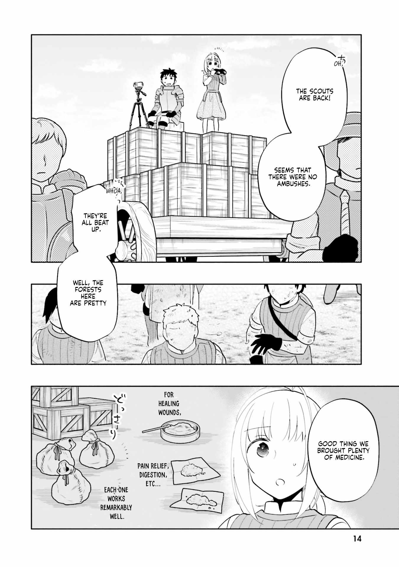 Takarakuji de 40-oku Atatta ndakedo Isekai ni Ijuu Suru Chapter 82 — Page 12